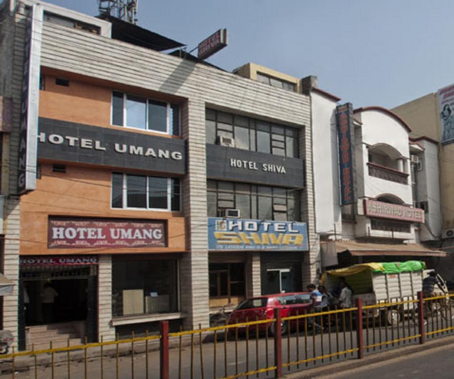 Hotel Umang Лакхнау Екстер'єр фото